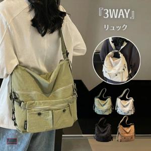 ショルダーバッグ 3wayバッグ レディース リュックサック 斜めがけ トートバッグ ナイロン A4 肩掛け 撥水 軽量 お出かけ 旅行 大容量 通勤 通学 プレゼント