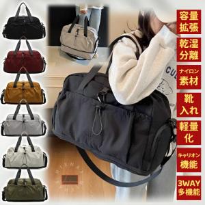 ボストンバッグ レディース メンズ 大容量 旅行...の商品画像