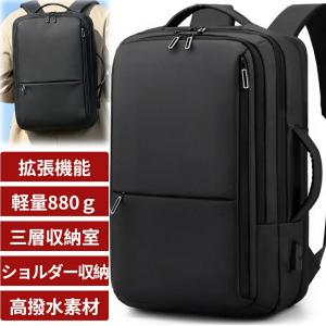 AS2OV（アッソブ） リュック ASSOV AS2OV 通学 男子 黒 スポーツ