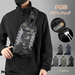 Supreme シュプリーム ボディバッグ ユニセックス : Deal - 通販