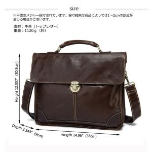 ビジネスバッグ ブリーフケース ショルダーバッ...の詳細画像3