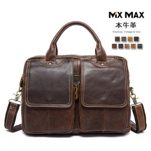 本革 厳選牛革 レザー 2WAY ビジネスバッグ ブリーフ ショルダーバッグ ブリーフバッグ メッセンジャーバッグ 斜め掛け 肩掛け 通勤 通学 PC A4対応 父の日
