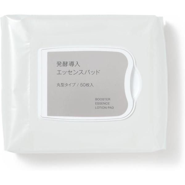 無印良品 発酵導入 エッセンスパッド 丸型タイプ 117mL 50枚入