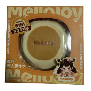 Mellojoy - メロジョイ 贅沢スフレ クリーミークリーム 【Z001-1】 予備袋付き