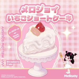 Mellojoy - ムースクリーム - メロジ...の商品画像
