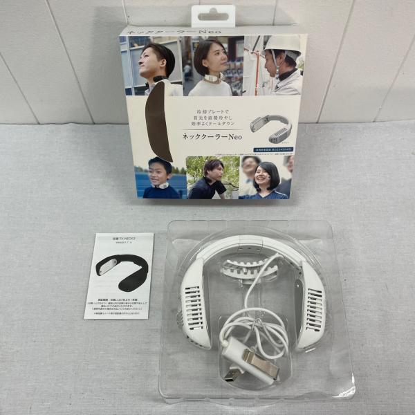 【中古品】【即日発送】【送料無料】THANKO ネッククーラーNeo TK-NECK2-WH ホワイ...