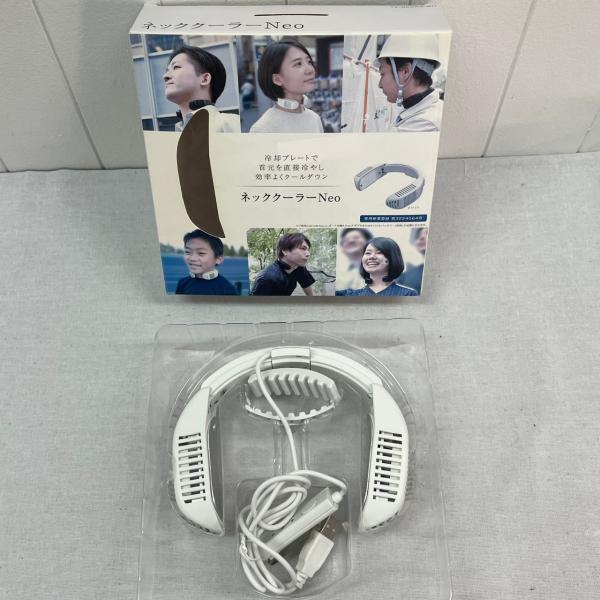 【中古品】【訳アリ】【即日発送】【送料無料】THANKO ネッククーラーNeo TK-NECK2-W...