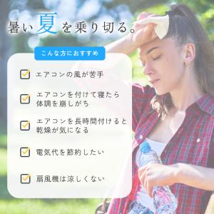 扇風機 冷風機 冷風扇 卓上 冷風扇風機 扇風...の詳細画像1