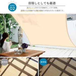 日よけシェード ベランダ 風に強い サンシェー...の詳細画像5