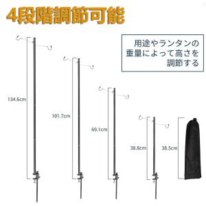 ランタンスタンド おしゃれ 卓上 2WAY マ...の詳細画像5