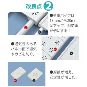突っ張りラック 伸縮突っ張り棚 つっぱり棚 収...の詳細画像2