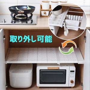 突っ張りラック 伸縮突っ張り棚 つっぱり棚 収...の詳細画像4