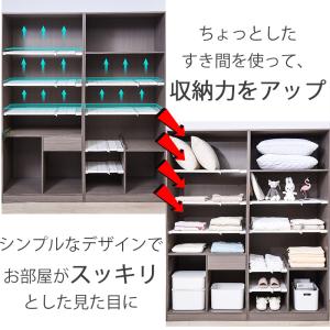 突っ張りラック 伸縮突っ張り棚 つっぱり棚 収...の詳細画像5