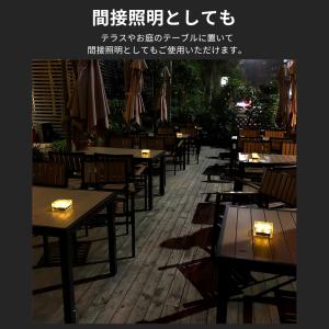 ガーデンライト2個セット 屋外 庭 階段 ソー...の詳細画像5