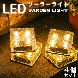 光モール 【メーカー在庫あり】 2746 (株)光モール I・W・F 光モール 【メーカー在庫あり】 2746 (株)光モール I・W・F