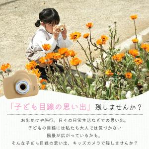 キッズカメラ トイカメラ 子供用カメラ 200...の詳細画像1