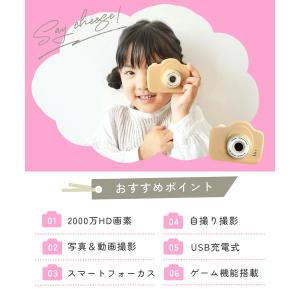 キッズカメラ トイカメラ 子供用カメラ 200...の詳細画像2