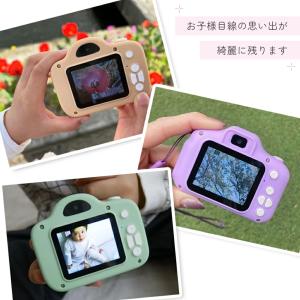 キッズカメラ トイカメラ 子供用カメラ 200...の詳細画像4