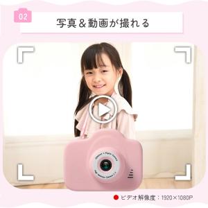 キッズカメラ トイカメラ 子供用カメラ 200...の詳細画像5