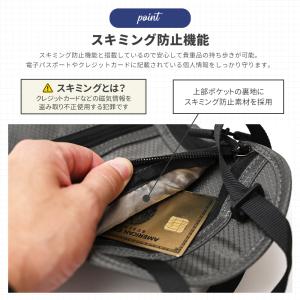 パスポートケース スキミング防止 パスポートカ...の詳細画像3