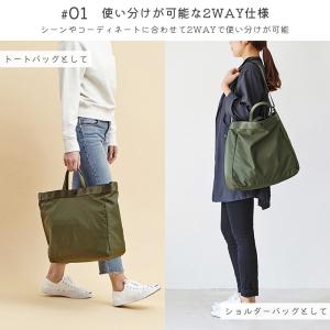 ショルダーバッグ 大きめ トートバッグ 男女兼...の詳細画像2