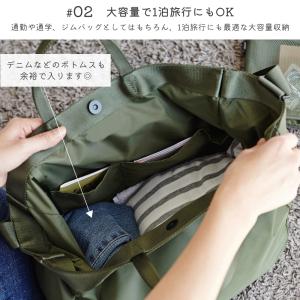 ショルダーバッグ 大きめ トートバッグ 男女兼...の詳細画像3