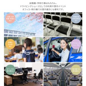 携帯 スリッパ 折りたたみ スリッパ 幼稚園 ...の詳細画像2