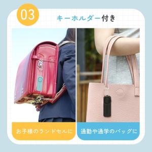 防犯ブザー 小学 大音量 女子 男子 子供 大...の詳細画像5