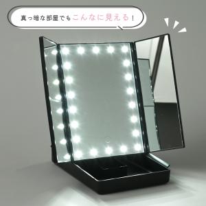 三面鏡 卓上ミラー LED ライト付き 拡大鏡...の詳細画像4
