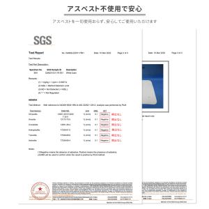 水切りマット 珪藻土 吸水マット台所キッチンマ...の詳細画像3