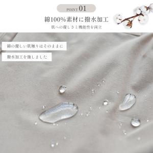 エプロン レディース おしゃれ 可愛い 北欧 ...の詳細画像3