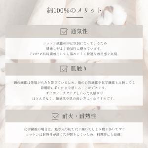 エプロン レディース おしゃれ 可愛い 北欧 ...の詳細画像4