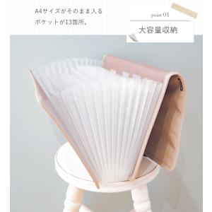 じゃばら ファイル 書類ケース A4 持ち運び...の詳細画像4