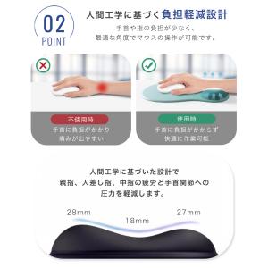 マウスパッド リストレスト 手首 リストレスト...の詳細画像3