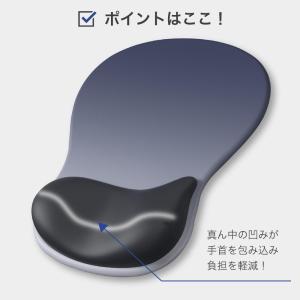 マウスパッド リストレスト 手首 リストレスト...の詳細画像4