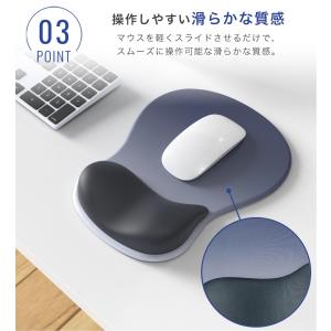 マウスパッド リストレスト 手首 リストレスト...の詳細画像5