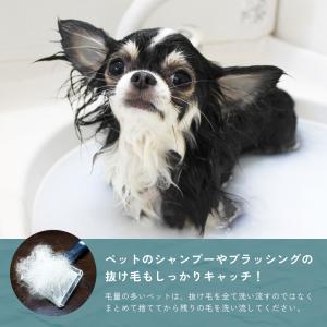 お風呂 排水溝 ヘアーキャッチャー 浴室用 ス...の詳細画像4