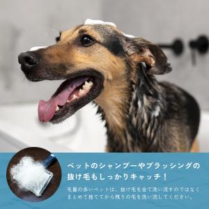 TOTO対応 排水口ゴミ受け ステンレス製 ヘ...の詳細画像5