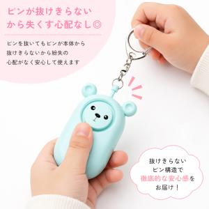 防犯ブザー USB充電式 子ども用 小学生 大...の詳細画像5