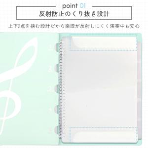 楽譜ファイル 書き込み 楽譜入れ A4 40ペ...の詳細画像3