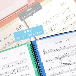 楽譜ファイル 書き込み 楽譜入れ A4 40ペ...の詳細画像4