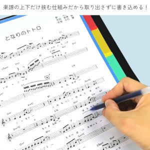 楽譜ファイル 書き込み 楽譜入れ A4 40ペ...の詳細画像5