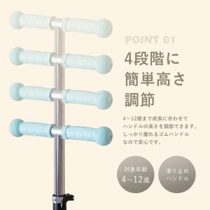 キックボード 光るタイヤ ブレーキ付き 子供 ...の詳細画像1