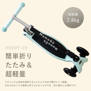 キックボード 光るタイヤ ブレーキ付き 子供 ...の詳細画像3