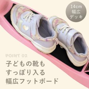 キックボード 光るタイヤ ブレーキ付き 子供 ...の詳細画像5