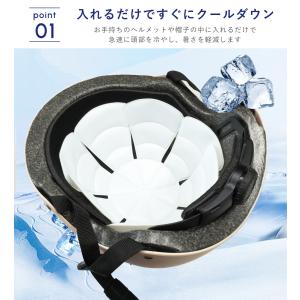 クールヘッドパッド ヘッドパッド PCM 帽子...の詳細画像5