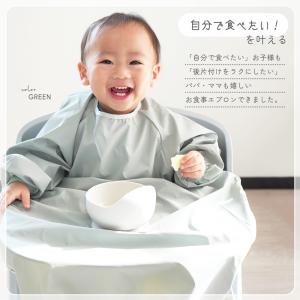 食事エプロン 2WAY 長袖 ベビーエプロン ...の詳細画像2