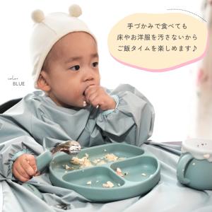 食事エプロン 2WAY 長袖 ベビーエプロン ...の詳細画像5