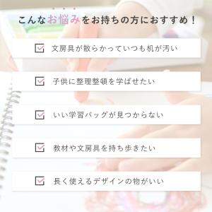 お絵描きバッグ お絵描きセット お絵かき 勉強...の詳細画像1