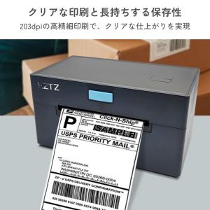 サーマルプリンター 感熱式 ラベルプリンター ...の詳細画像2